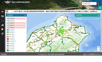 明天收假日注意塞車！省道13路段易壅塞 客運還有超多座位