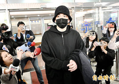 《TAIPEI TIMES》 Actor Darren Wang to begin military service