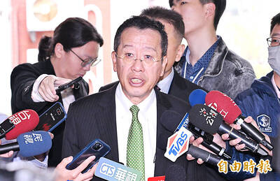 《TAIPEI TIMES》 US collaborating on UAVs: Koo