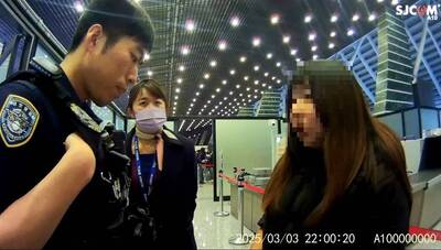 有詐！首次出國單程票飛柬埔寨 女出境安檢區遭航警攔下勸退