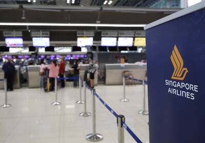 搭機注意！新加坡航空4/1起全面禁用行動電源