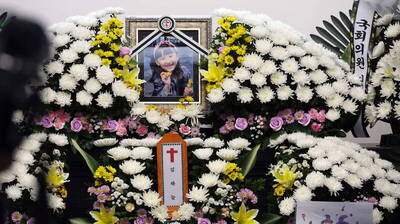 8歲女童遭教師持刀刺死 南韓警今公開嫌犯身份資訊