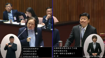 陳淑姿端數據「電爆」傅崐萁！網酸：沒料到只能問人家當阿嬤沒......