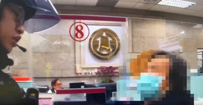 假投資詐騙民眾防不勝防  大安分局一下午阻詐4起