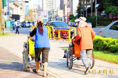《TAIPEI TIMES》 Long-term care 3.0 program approved