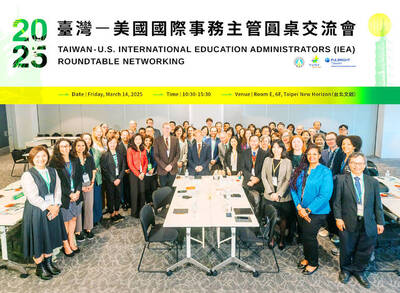 《TAIPEI TIMES》Taiwan and US strengthen higher education ties