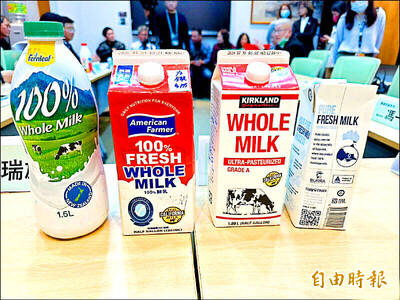 《TAIPEI TIMES》Revised rules would limit &lsquo;fresh milk&rsquo; to local produce