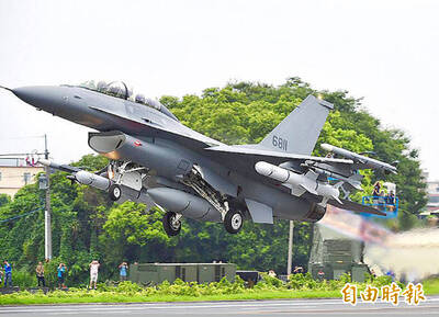 《TAIPEI TIMES》Taiwan to send officials to F-16 Block 70 rollout