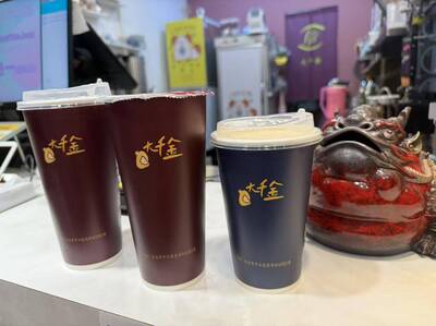 來了！「統戰手搖飲」大千金飲茶老闆娘被移民署約談