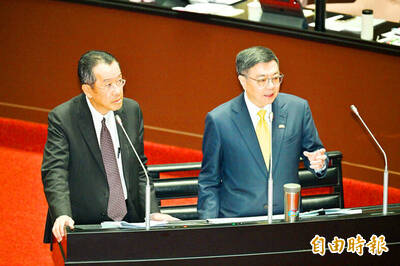 《TAIPEI TIMES》Military court plan timeline outlined