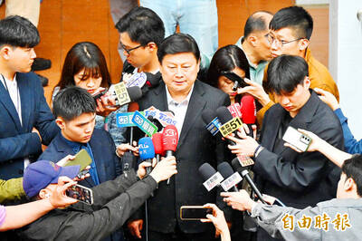 《TAIPEI TIMES》Authorities search Hualien locations linked to Fu