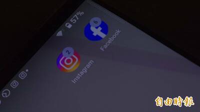 離職前刪PO文、限動 小編辯「讚太少」被判刑