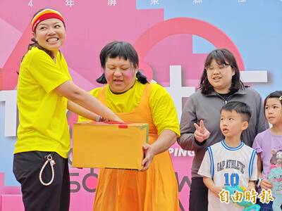 屏東社工日解放紓壓 玩「1、2 、3社工人」請來作惡夢的「英熙」