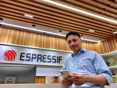 中國樂鑫ESP32暢銷晶片有安全漏洞 恐被駭客用來竊密
