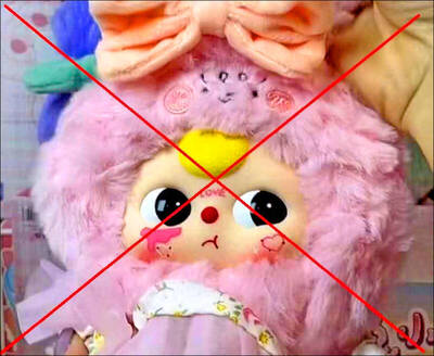 言論自由並非毫無底線  來看越南如何封殺中共大外宣！