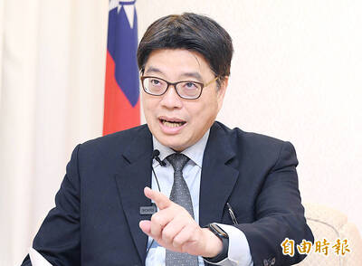 《TAIPEI TIMES》 MAC reiterates ban on Chinese permits