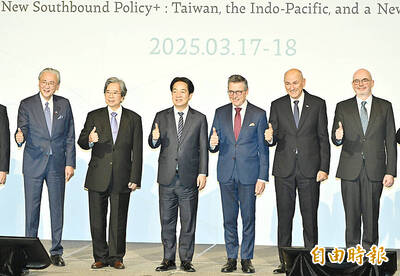 《TAIPEI TIMES》 Lai touts democratic cooperation against expanding authoritarianism