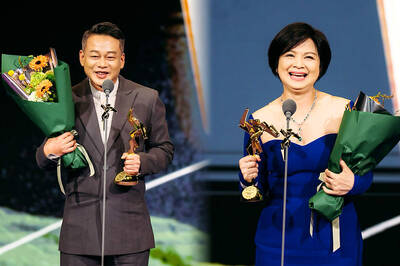 《TAIPEI TIMES》 Taiwanese actors win accolades at Asian Film Awards