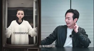 中配「揮五星旗喊統一」被約談痛哭賣慘！八炯直呼：硬要噁心