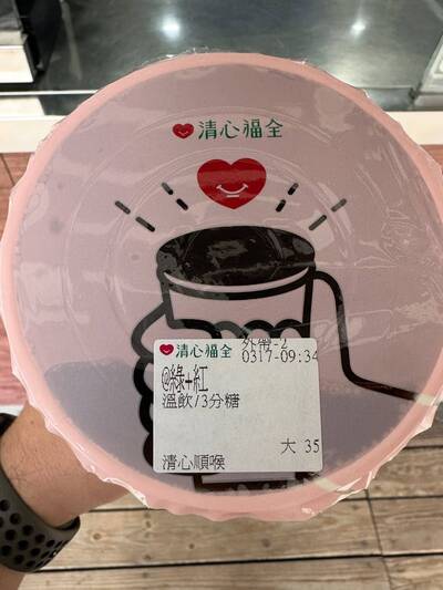 清心福全飲料躍升咳嗽救星？網友實測「阿伯秘方」真有效 點法曝光