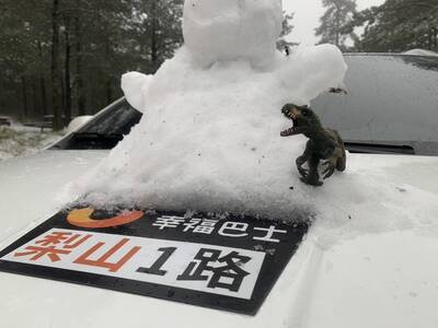 梨山飄雪 「梨山一路」幸福巴士正常行駛