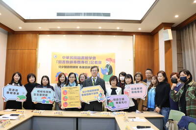 提升兒少閱讀理解與思辨能力 立委促圖書教師專任專職化