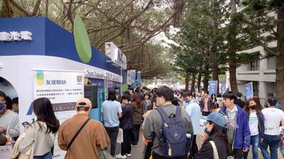 勞動部校園徵才博覽會  3/23中央大學登場