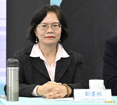 「講太快」影片為證！ 晶片奈米講成「米」 白委劉書彬堅稱：沒有口誤