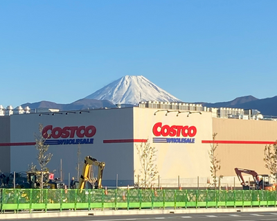 日本出現新打卡點！ 「Costco富士」有望吸引大量人潮