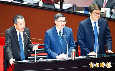 《TAIPEI TIMES》 China&rsquo;s patrols ratchet up tensions, officials say