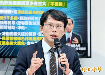 民進黨成立2026選舉策略小組 黃國昌：人民關心政府施政表現