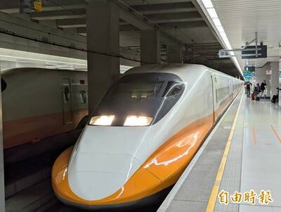 高鐵清明連假再加開4班列車 3/22凌晨開始搶票
