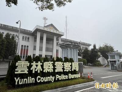 雲警成立AI巡防指揮中心 整合路口監控、警用無人機等系統