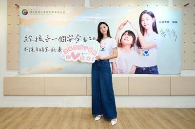 「兒少目睹家暴第一視角」身歷其境 婦援會用VR拍公益短片