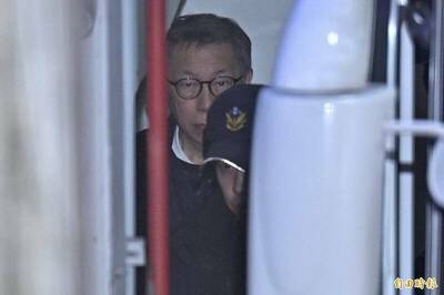 柯文哲控檢方以「不雅片」威脅  北檢駁斥不實指控