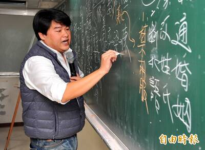 呂捷遇補習班招生 跳針狂問「有呂捷的課嗎？」網笑：反推銷第一人