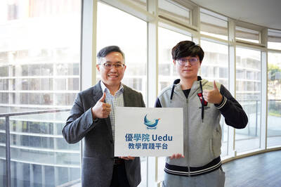 中大開發教學輔助工具  AI扮蘇格拉底邀學生對話