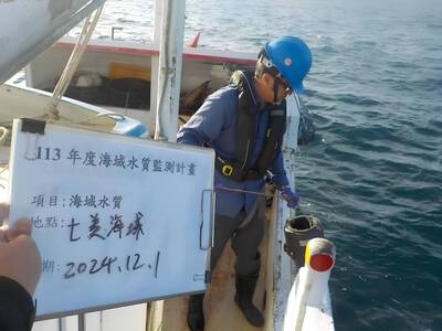海域水質監測年報發布 台灣大部分海灘水質屬於「優良」等級