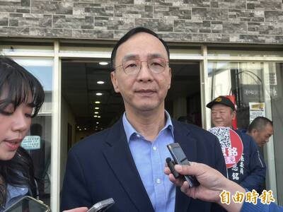 南市黨部副主委遭聲押 朱立倫：地檢署不能變成助波的政治工具
