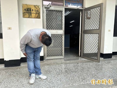 恆春鎮代主席趙記明衝撞核三廠大門 屏檢起訴建請從重量刑8個月