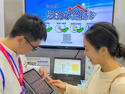 主動通知用水異常、施工停水資訊  台北「您的水管家」一站式服務