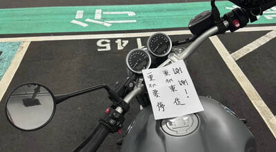 新北重機族怒停車遭刁難 預告「停車大富翁」4/3清明連假再起