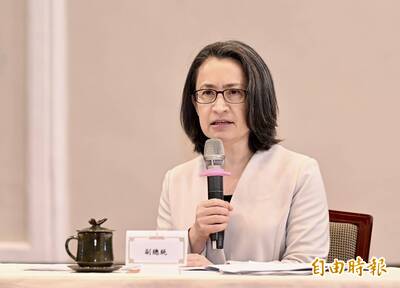 賴清德提名大法官三大考量 蕭美琴：提升國安案件專業能量