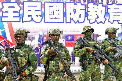 《TAIPEI TIMES》 New alternative service rules considered