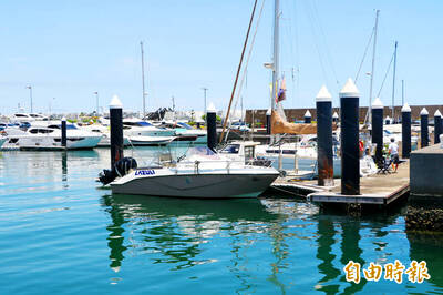 《TAIPEI TIMES》 All ships to install ID systems under ministry proposal