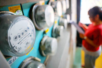 《TAIPEI TIMES》 Electricity rates could rise almost 6％ on average