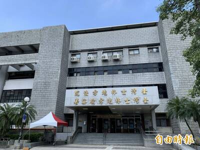 不滿感情遭介入  女PO情敵個資還稱「貧乳樓鳳」被判刑