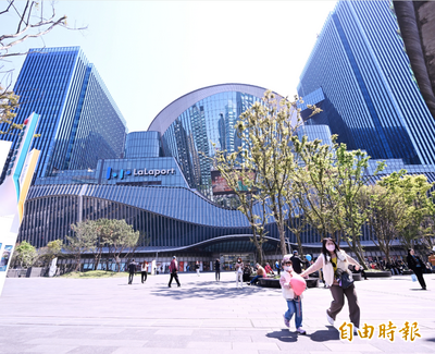 為何叫南港「LaLaport」？「這強項」打動最多網友心房