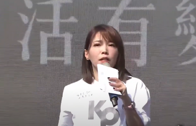 錯亂？陳智菡問「藍白砍預算真的讓政府無法做事？」 台下小草：是！