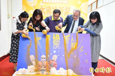 彰化八卦山「大佛換新裝」徵件！前10名都有獎 冠軍爽拿1萬